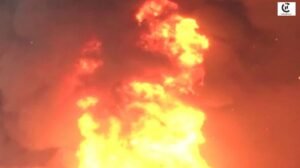 Film City Fire News