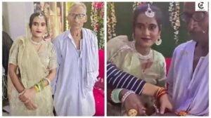 Ramsugar Rani Rajput Love Story