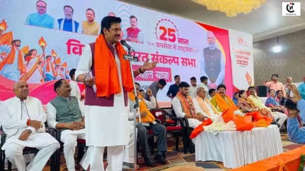 Ravi Kishan EVM Statement