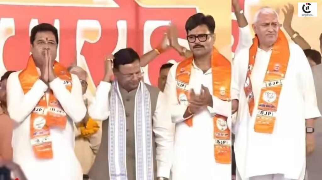SP Rebel MLAs Join BJP