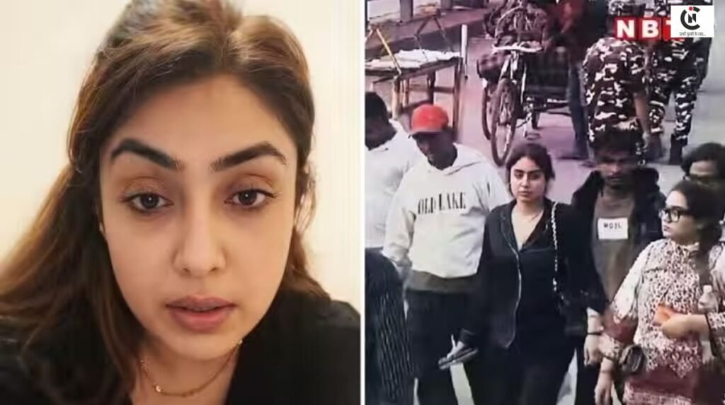Shraddha Dubey