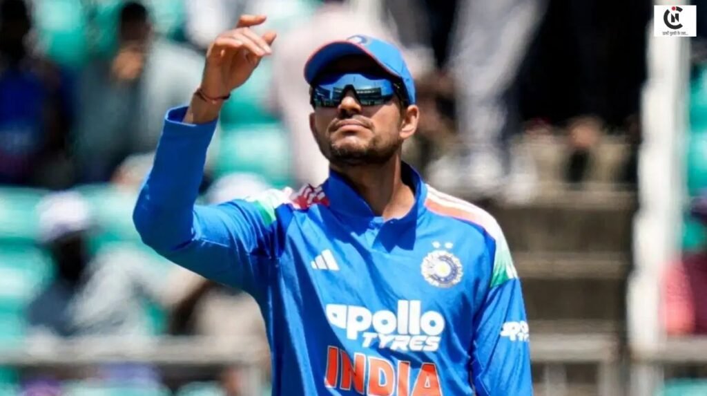 Team India New Zealand Tour Squad 2026