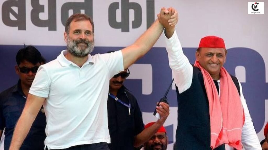 UP Assembly Election 2027