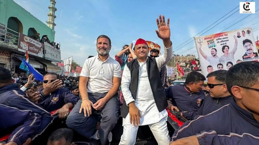 UP Elections 2027