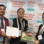 Varanasi Cardiology Conference 2026