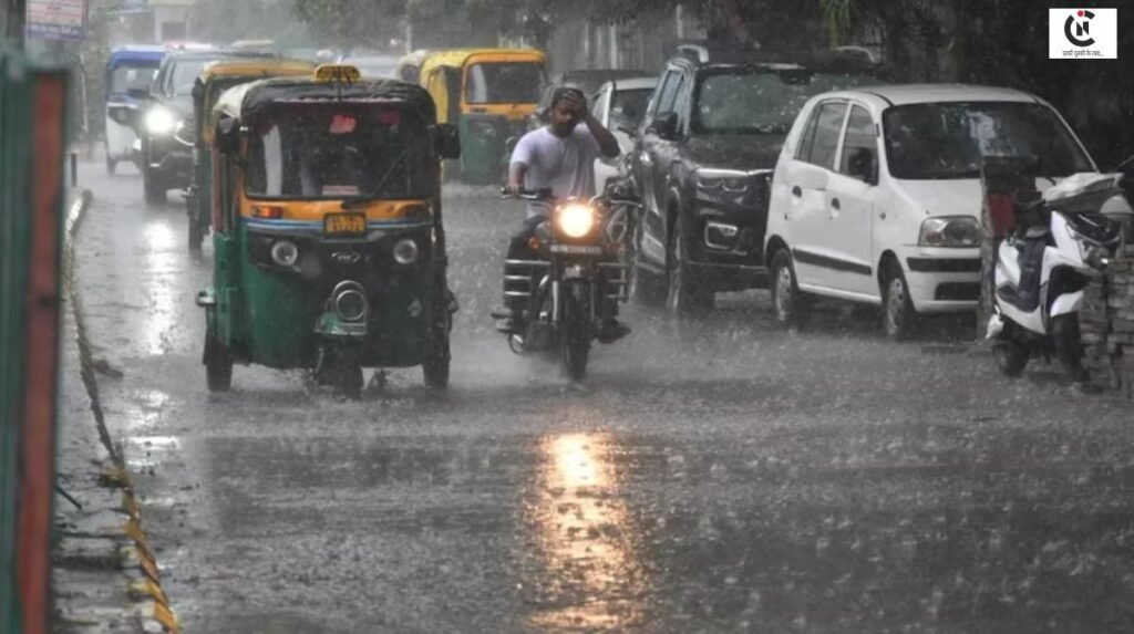 Weather Forecast 17 October 2026