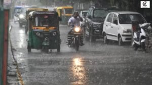 Weather Forecast 17 October 2026